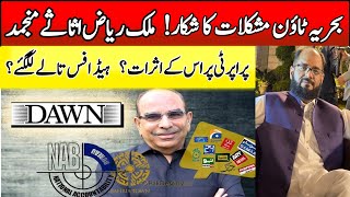 Bahria Town In Trouble! | Bahria Office Seized | Bahria Town Peshawar | Bahria Town Karachi