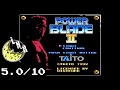 nes power blade series review featuring power blazer late night retro