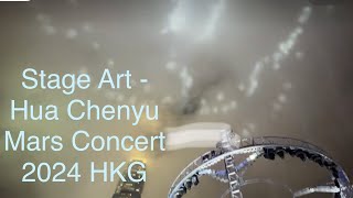 Beyond Stage Art - Mars Concert Hua Chen Yu takes you to the out world 20240524 HKG  video credit：火腿