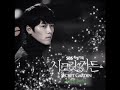 바라본다 look 윤상현 yoon sang hyun ost secret garden part 1