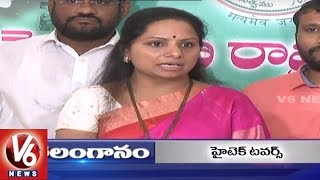 6PM Headlines | CM KCR Siddipet Tour | IT Towers In Nizamabad | Science Exhibition | V6News