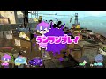 【実況】ナポリの男たちのスプラトゥーン2　part1