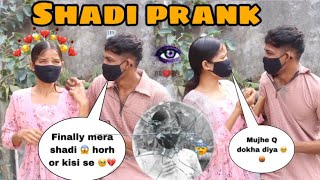 SHADI PRANK 😱 ( GONE RONG ) EMOTIONAL 🥹 WITH SHIVU || मुझे क्यू दोखा दिया 😭💔 || ​⁠​⁠@Anku_shivu