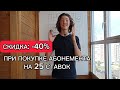 Перестань Проигрывать Букмекеру СТАНЬ ПЛЮСОВЫМ ИГРОКОМ