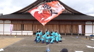 北摂よさこい一座 磨人 @篠山よさこいまつり(大書院会場) 2018-04-15T11:45