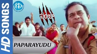 Paparayudu Video Song - Pawan Kalyan Panjaa Telugu Movie || Vishnuvardhan || Yuvan Shankar Raja