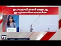 ഇന്ത്യ ഇറാൻ തുറമുഖ കരാർ മുന്നറിയിപ്പുമായി അമേരിക്ക