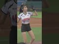 20220826 樂天桃猿 楽天ガールズ rakutengirls 筠熹ユヒ @yuhi0927 嘉義金太妍 中職表情包 青埔金泰熹 樂天disco