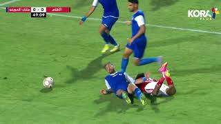 ملخص مباراة | الأهلي 1-0 منتخب السويس | كأس مصر 2023