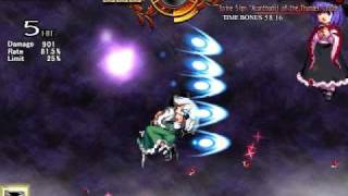 Touhou 10.5 SWR Youmu Story Lunatic Perfect run 3/4