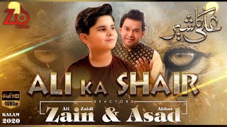 4 Shaban Manqabat || Ali Ka Shair lay jata || Manqabat Lyrical Status || Zaidi Brothers 2020