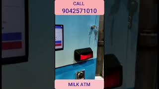 Milk atm இருந்தால் பிரெஷ் ஆன பால் இப்பொழுது உங்களிடம் ங்க !!