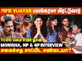 எல்லா Lady Contestants-மே இவனுக்கு பிடிக்கும்🤣 Top Cook Dupe Cook Team Interview | Monisha |GP Muthu