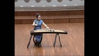 古筝《福德词》· 夏菁 | Guzheng Happiness and Virtue · Jing Xia