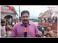 ujjain में भारी बारिश से बुरा हाल लगातार 10 घंटे से हो रही है बारिश abp live