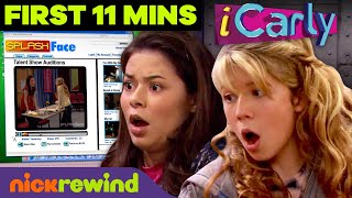 The First 11 Minutes of the Original iCarly! 📲 | NickRewind