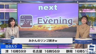 檜山沙耶　特殊な剥き方をするりえなっちにびっくりさやっち😂2022.11.3