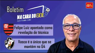 Felipe Luiz apontado como revelação de técnico