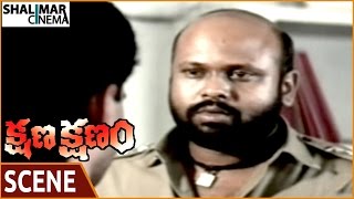 Kshana Kshanam Movie || Rami Reddy Introduction Scene || Venkatesh, Sridevi || Shalimarcinema