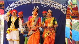 Yakshagana - Shri Kateelu Mela 4 - MUKHYA STHREEVESHA