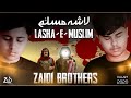 Muharrum Noha 1442 / 2020 | Lasha E Muslim A.S | Zaidi Brother | Shahadat Muslim Bin Aqeel A.S