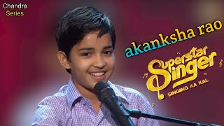 सुख के सब साथी दुख में न कोई::Amazing शास्त्रीय संगीत::भजन शिरोमणि Akansha Rao::Must watch