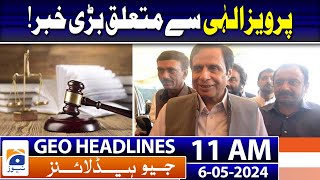 Geo Headlines Today 11 AM | Pak-Saudi investment conference kicks off in Islamabad | 6th May 2024