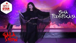 Yana Tsehotskaya ⊰⊱Gala Show ☆ Way to be a STAR ☆ Japan ★2019 ★