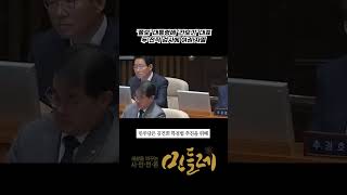 '쫄보' 대통령에 '간보기' 대표…두 전직 검사에 여권 자멸