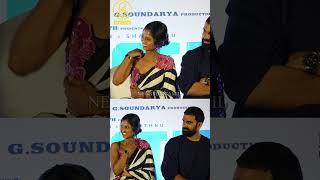 Keerthi Pandian-ஐ பங்கமாய் கலாய்த்த Pa Ranjith.! Blue Star Audio Launch | Ashok Selvan | Santhanu