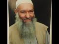 zikir dhikr sufi naksibendi hakkani seyh abdulkerim el kibrisi