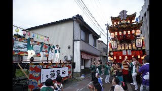 頑張ろう珠洲市!!　飯田・燈籠山まつり 2019 港町