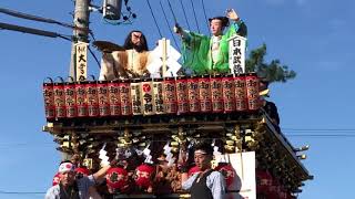 11月17日 大嘗祭記念引き回し 大門 高稜車 田端 飛龍車 東通り 朝陽車