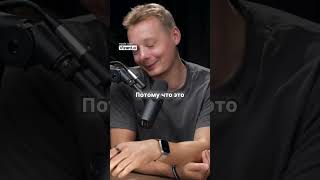 Как автоматизация меняет трейдинг#podcast #criptomoeda #shorts