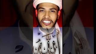 কালিমাটা সবাই শেয়ার করে দিন আমিন আমিন আমিন #islamic#shorts#video#viral#trending #duet#foryou