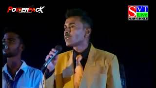 Prins Udaya Priyantha Live Songs | Powerpack Live