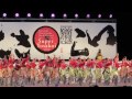 ほにや（2014スーパーよさこい元気祭 大賞受賞披露演舞・