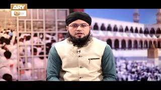 Qurbani Kay Auqaat | Islamic Information | ARY Qtv