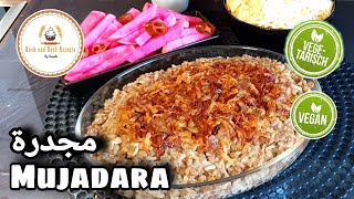 Mujadara super delicious 😍 Vegan and very easy to prepare oriental Mjadara Mdardara lentils