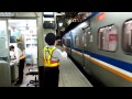 20121227@2357次 基隆発山線経由嘉義行 emu700型 區間車列車~楊梅站出發