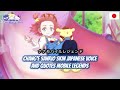 Chang'e Moon Artist Sanrio Skin Japanese Voice Lines & Quotes Beserta Artinya