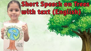 Short speech on Importance of Trees | Uses of trees EVS Grade 1 Nature Serve | save trees speech