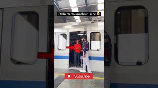 #Delhi Metro train #viarlreels 2024