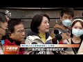 北市立委補選政見說明會下午登場 每人發言15分鐘不辯論｜20230104 公視中晝新聞