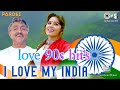 I Love My India | Pardes | Shankar Mahadevan, Hariharan, Kavita Krishnamurthy, Aditya Narayan | 90's