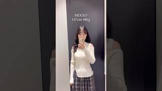 일반인 미쏘(MIXXO) 상의 피팅 #룩북 #lookbook #ootd #outfit #패션 #미쏘 #데일리룩 #fashion