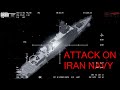 AC-130 Attacks Iranian Fleet - Thermal Vision | ARMA3 MILSIM