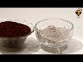 ഇങ്ങനെ വേണം ശുദ്ധമായ റാഗി പൊടി തയ്യാറാക്കാൻ ragi podi ragi millet fingermillet milletspowder