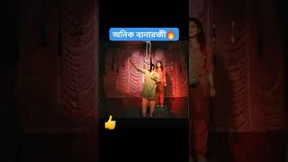 #tatai #youtube #jatrapala সুপার হিট অভিনয়