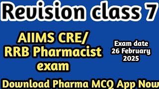 revision class for AIIMS CRE Pharmacist exam#rrb pharmacist exam#tnmrb#dsssb